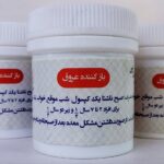 باز کننده عروق