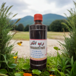 رب انار کوهستان