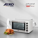 آون توستر 48 لیتری
