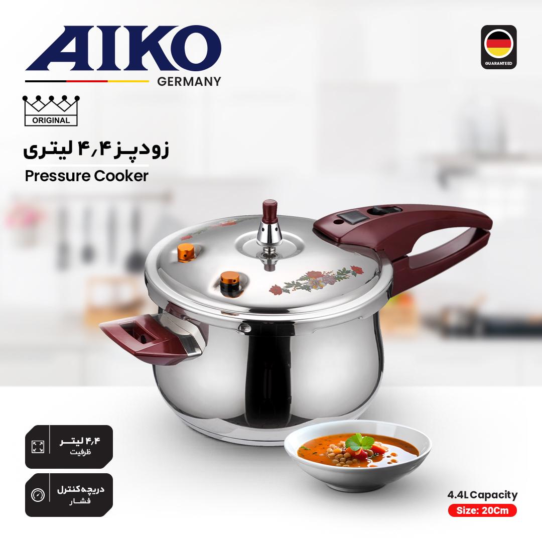 IMG-20250414-WA0021 زودپز گل دار آیکو 4.4 لیتر - Image 1